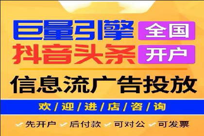 百度包年竞价案例：助力企业突破瓶颈